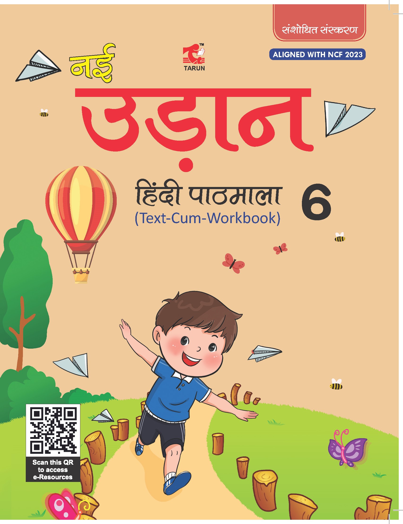 NAI UDAAN BOOK 6